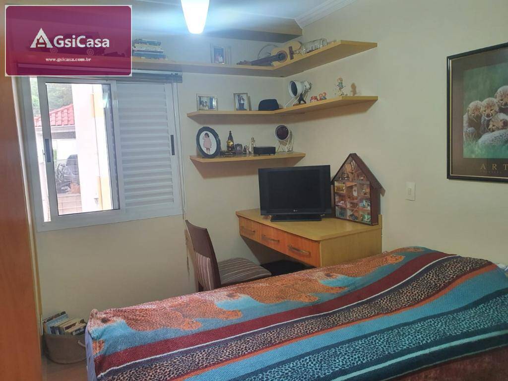 Casa de Condomínio à venda com 3 quartos, 309m² - Foto 48