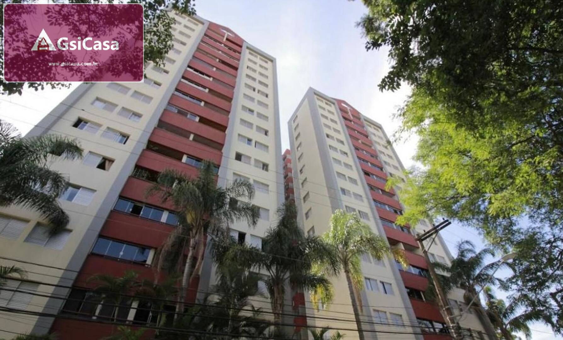 Apartamento à venda com 3 quartos, 75m² - Foto 2